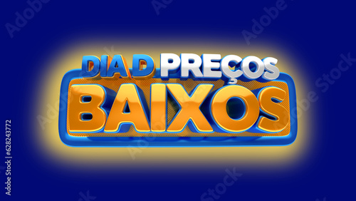 selo 3d ''dia d preços baixos''