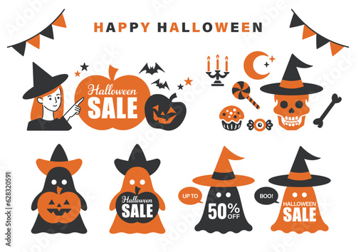 ハロウィンセール・バーゲンに使えるイラストセット2