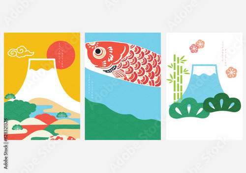 Japanese template vector. Floral decoration background. Cherry blossom flower with wooden texture in Chinese style. Natural luxury texture. Geometric and abstract pattern