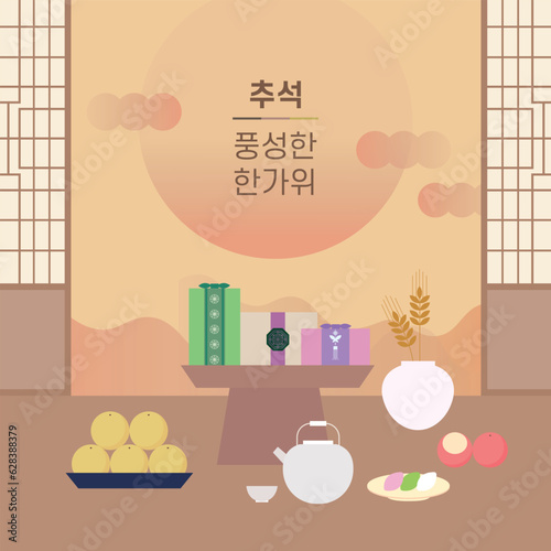 Korean Traditional Thanksgiving Day, Chuseok