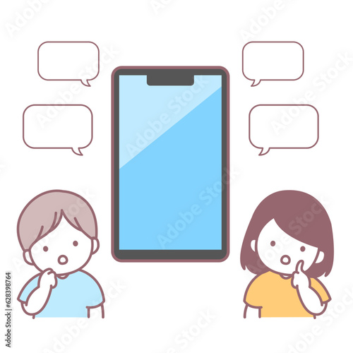 スマホの画面と考えている子どもたち