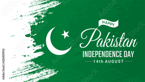 Happy independence day Pakistan 2023 Vector Template Design Illustration design, for banner, poster, social media feed