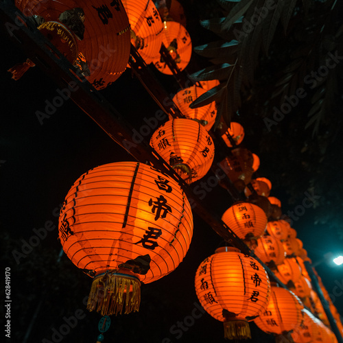 taipei night temple lantern praying (ID: 628419170)