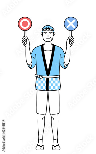 Wallpaper Mural 正解と不正解を示す棒を持つ夏祭りの法被を着たシニア男性 Torontodigital.ca