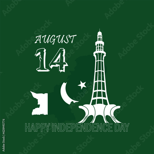 14 august pakistan independenceday illustration