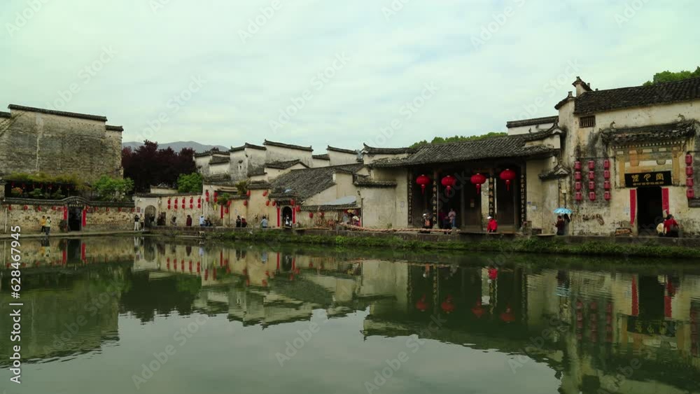 Time lapse of Chinese traditional ancient village, Anhui, China. Time lapse of Chinese traditional ancient village, Anhui, China.