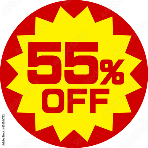 55%OFFシール（discount icon） 