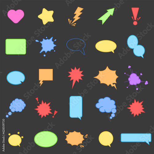 Set of Cool Speech Bubbles. Vector Illustration.