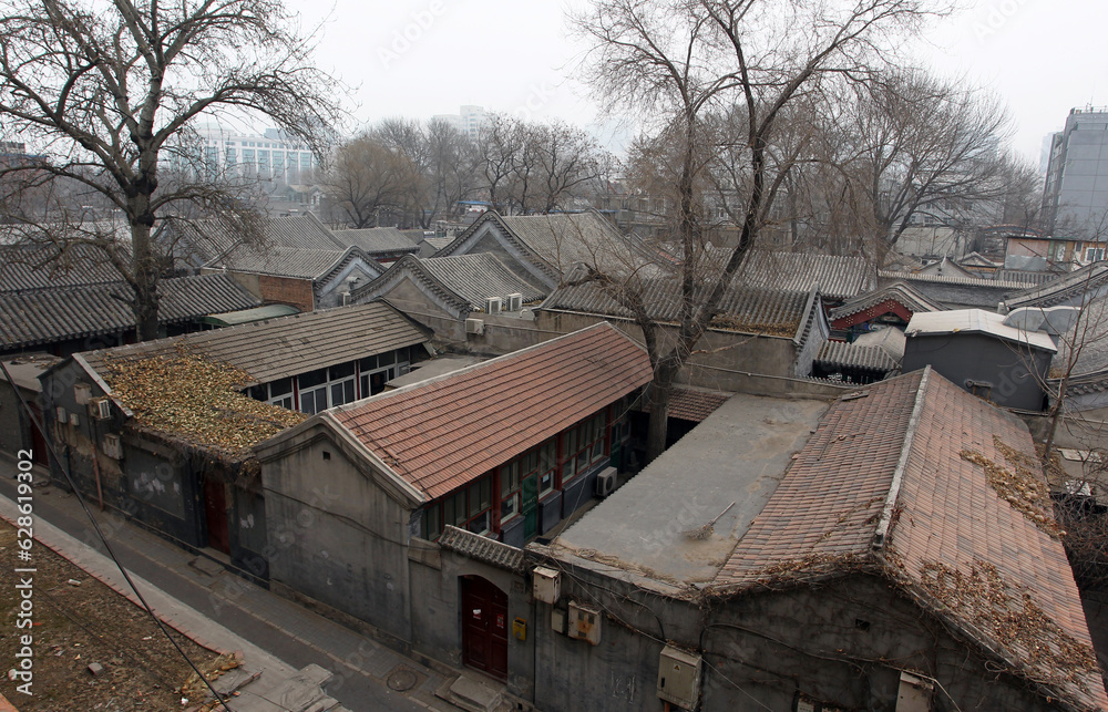 ally and resident buildings in beijing