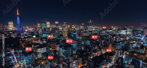 Social media and notification icons over the cities. Social network concept. #628688544