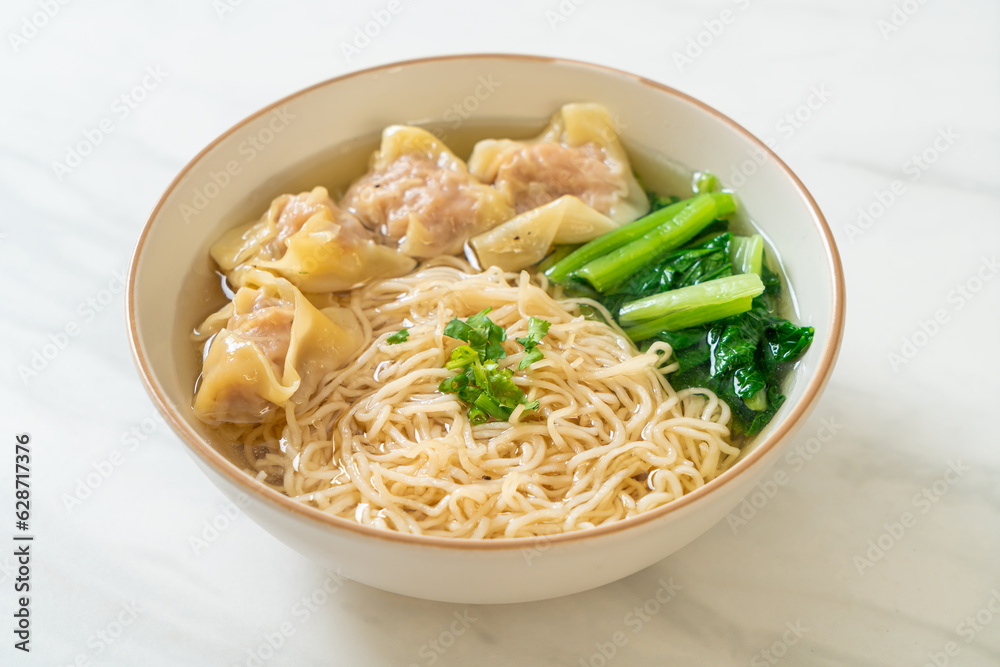 egg noodles with pork wonton soup or pork dumplings soup and vegetable egg noodles with pork wonton soup or pork dumplings soup and vegetable