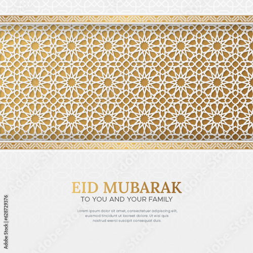 Eid Mubarak Islamic greeting cards with Arabic style border and pattern