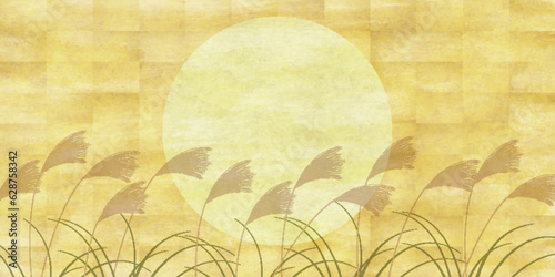 十五夜　月見　ススキ　秋　背景