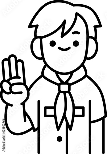 scout  icon