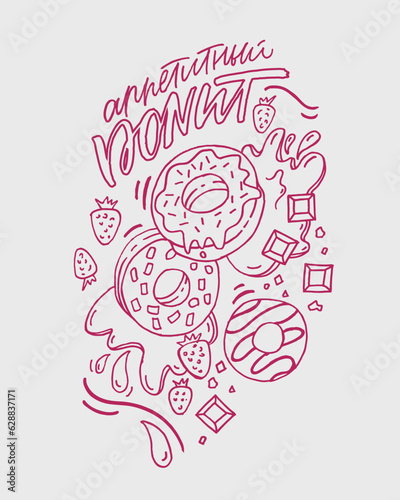 Donut and strawberry poster, sweet chocolate for restaurant cafe menu, picture with line drawing, glazed donuts with filling, street food poster