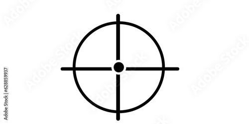 goal, objective, destination, meaning, quarry