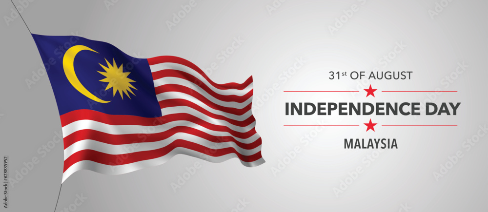 Malaysia happy independence day greeting card, banner with template text vector illustration
