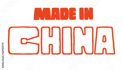Made in China - multicolor - ideal for websites, emails, presentations, advertising, labels, stickers, postcards, tickets, logos, engravings, slides, tags, books, nameplate, print	
