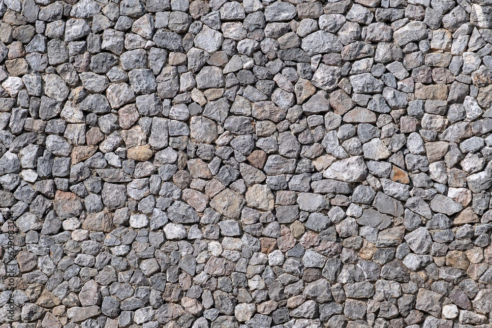 Antique stonewall texture material construction for background. Antique stonewall texture material construction for background.