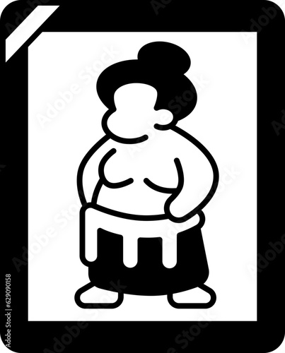 sumo  icon