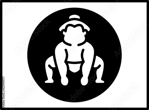 sumo  icon