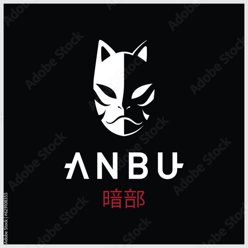Anbu mascot esport logo design on black background