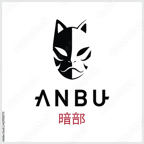 Anbu mascot esport logo design on white background