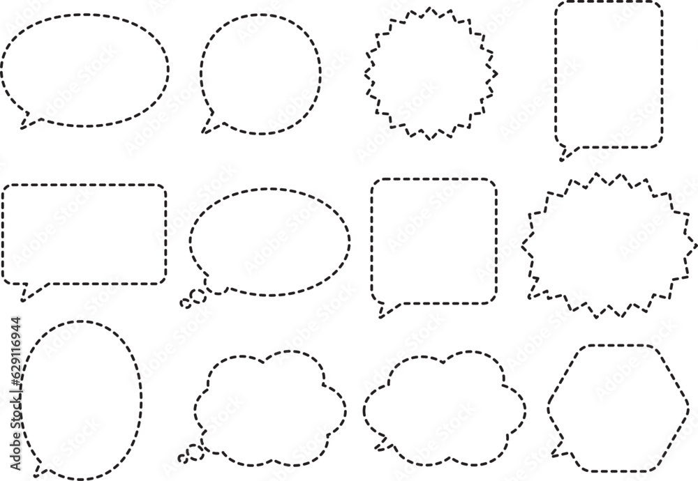 シンプルな点線ふきだしイラストセット シンプルな点線ふきだしイラストセット