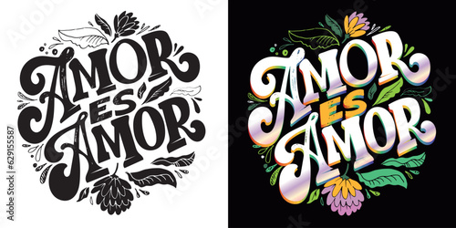 Lettering quote . Cool phrase for print and poster design. Inspirational slogan. Greeting card template. Vector