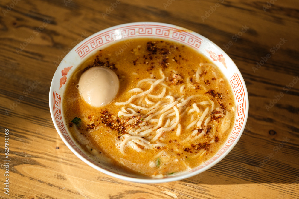White bowl with noodle soup White bowl with noodle soup