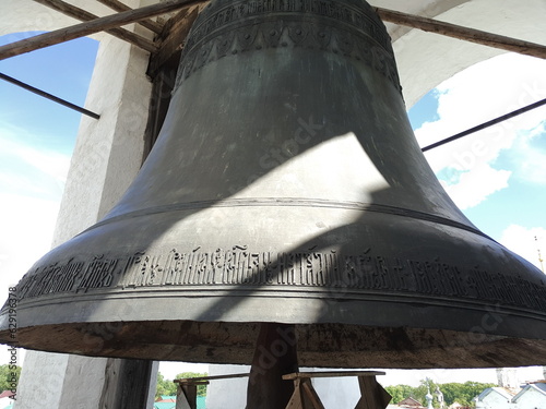 large bell tower of the church