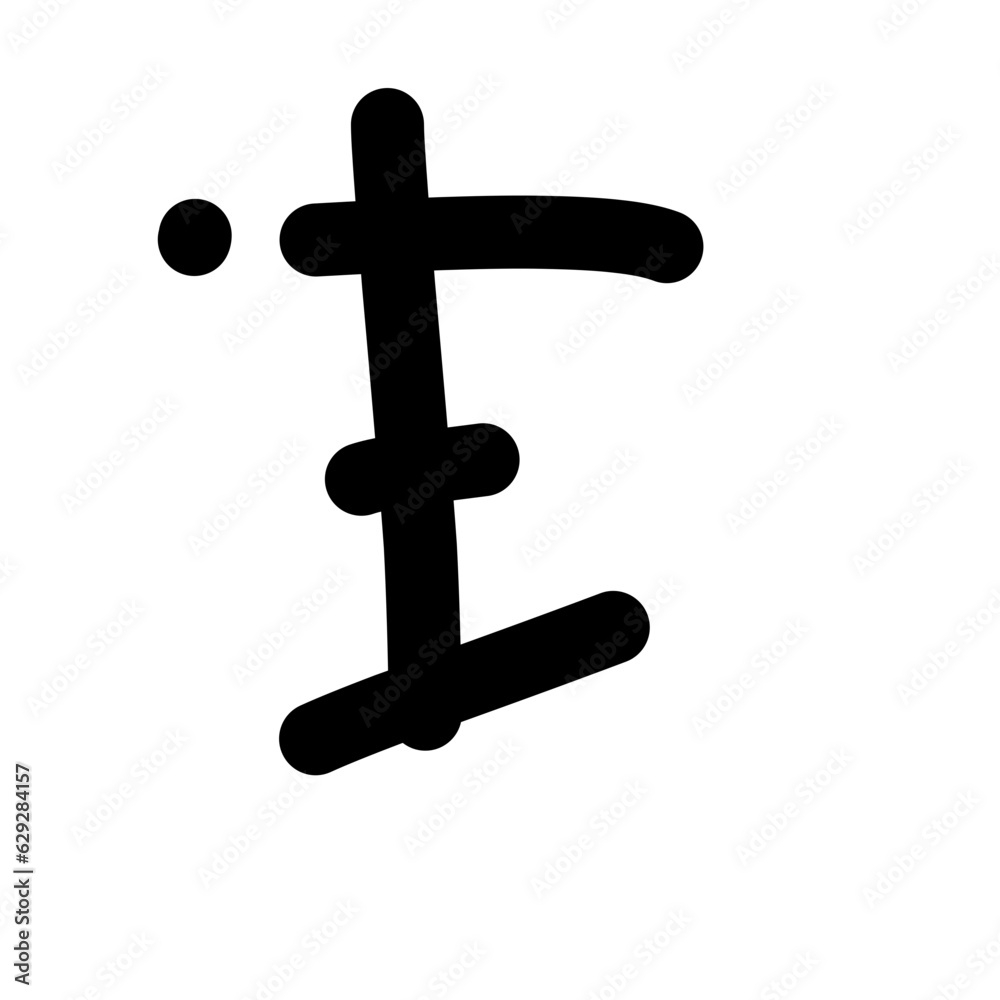 Initial Letter E logotype