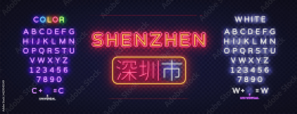 Fototapeta premium Shenzhen City neon sign vector design template. Light banner design element colorful modern design trend, bright sign. Chinese Translation Shenzhen. Vector illustration