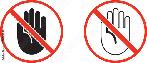 do not enter authorized personnel only
