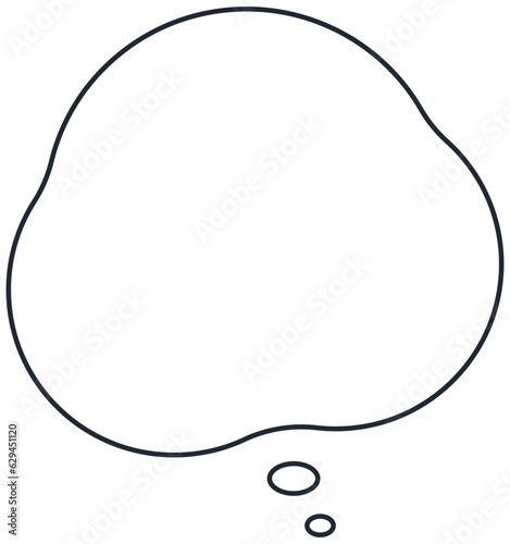 考えるシンプルな吹き出しのベクターイラストセット素材