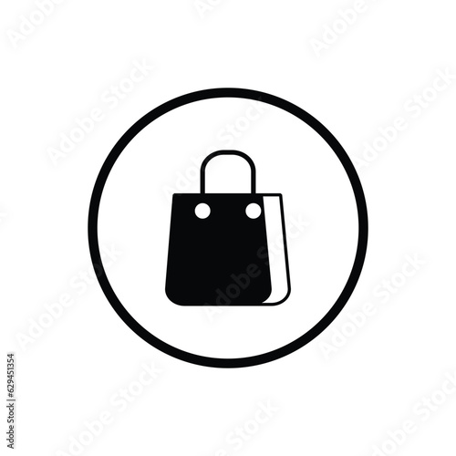 Shopping bag icon. Set of varicolored icons.