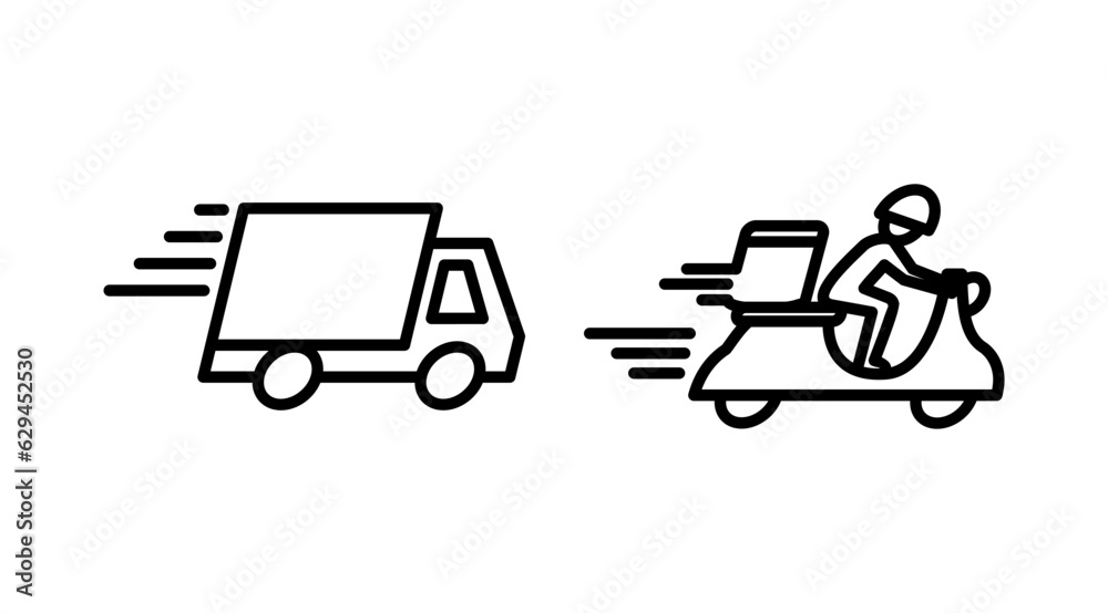 Delivery icon vector. Shipping fast delivery icon