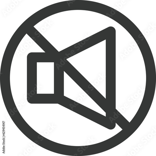 線画のシンプルビジネス単品アイコン　サイレント