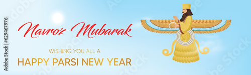 Navroz greeting. Iranian and Parsi new year with Text navroz mubarak (happy new year). vector, banner, poster , flyer