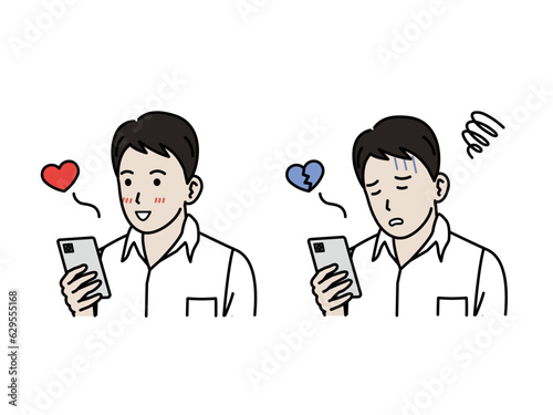 スマートフォンを見てデレる、落ち込む若い男性