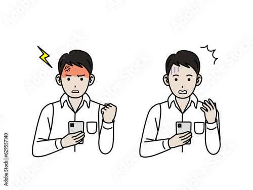 スマートフォンを見て怒る、驚く若い男性