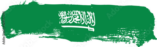 Saudi Arabia flag .Paint brush stroke vector