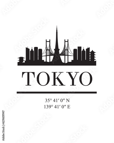 Editable vector illustration of the city of Tokyo with the remarkable buildings of the city