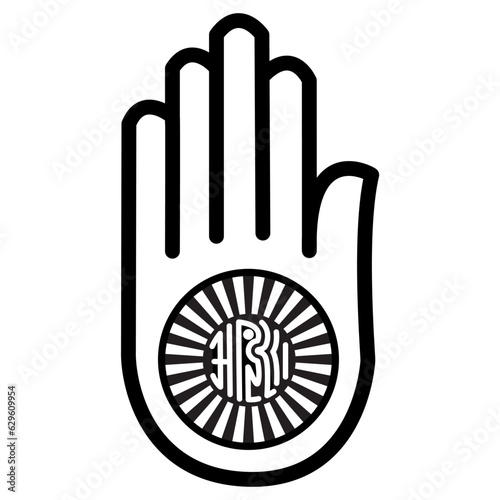 Ahimsa hand with a wheel on the palm in Jainism non-violence
