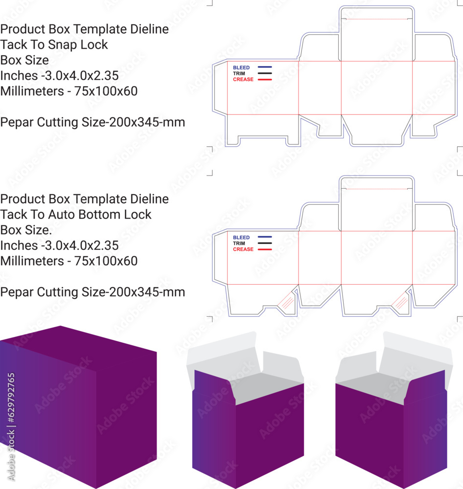 Product Box, Template, Dieline Box Design, cardboard, box template, layout box, cosmetic box, Product Box, Template, Dieline Box Design, cardboard, box template, layout box, cosmetic box,