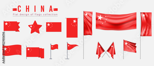 China flag, flat design of flags collection
