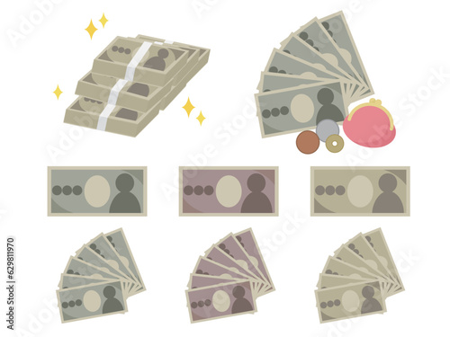 硬貨や紙幣などお金のイラストセット