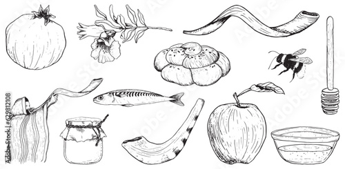 Rosh Hashanah vector illustration set, Shana Tova collection for Jewish New year. Honey, Torah scroll, round challah, man in tallit with shofar, pomegranate fruits and fish