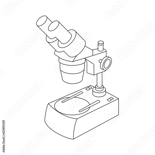 Microscope icon