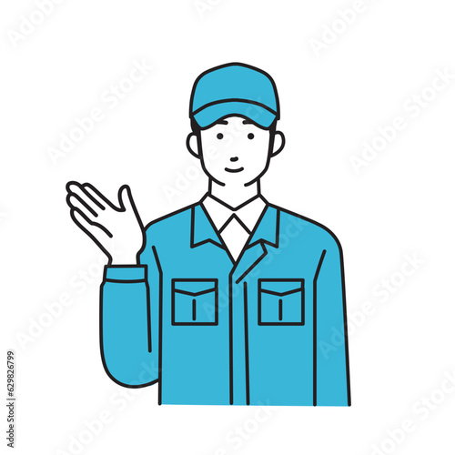 作業服を着た男性配達員のシンプルなイラスト
